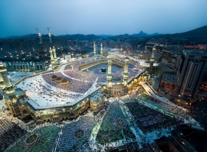 Umre ve Hac ile ilgili ayet ve hadisler