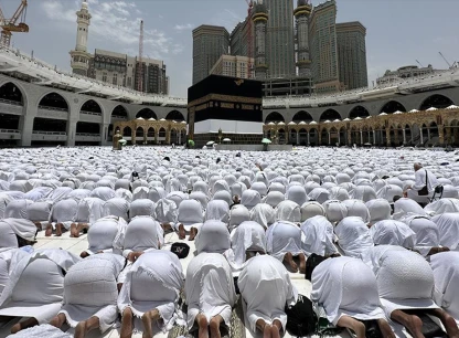 Mekke ve Medine'de Namaz!